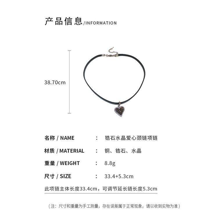 DREJEW Vòng cổ choker mặt trái tim đính đá zircon phong cách thời trang Pháp độc đáo dành cho nữ