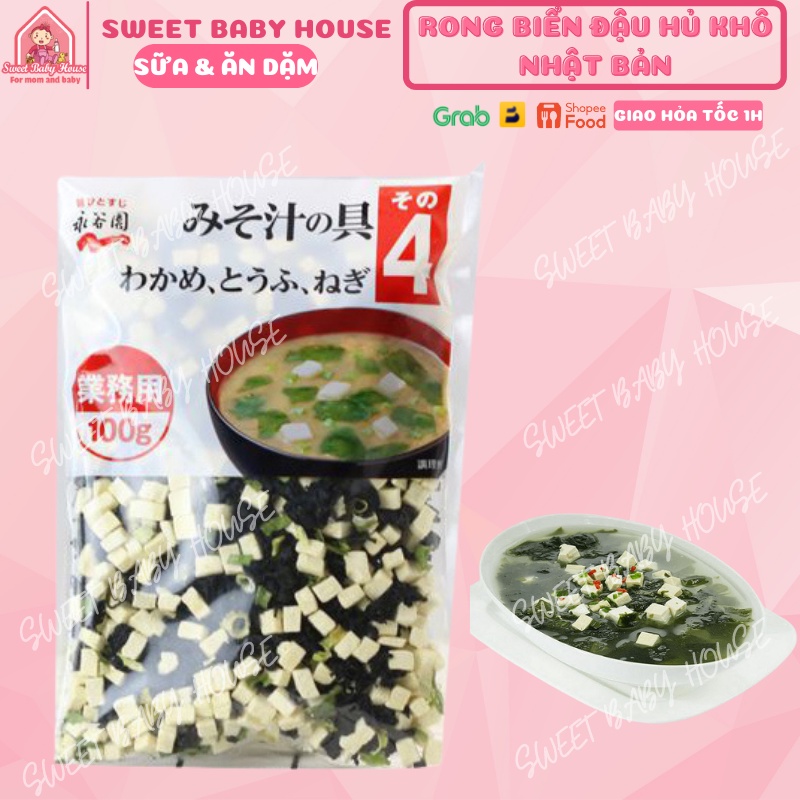 Rong biển đậu hủ khô Nhật Bản 100g. Date 4/2024 - Sweet Baby House