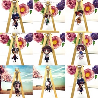 Móc khoá Identity V (P1)