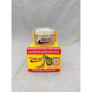 Kem HỒNG SÂM Trắng Da Giữ Ẩm 12g