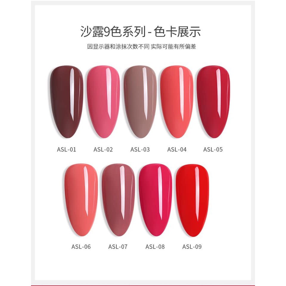 Sơn Gel AS vỏ đỏ Mã ASL ( Cam Kết Chính Hãng - làm khô sơn gel bằng máy hơ uvled )