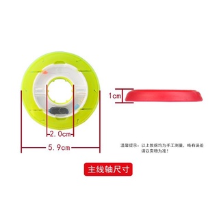 5 Cái Cuốn Trục Dây Câu Cá Silicon Cao Cấp (5 Cái)