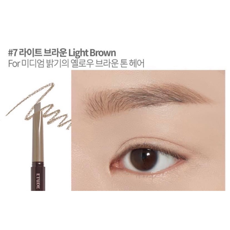 HOUSE - Chì kẻ chân mày ngang Drawing Eye Brow