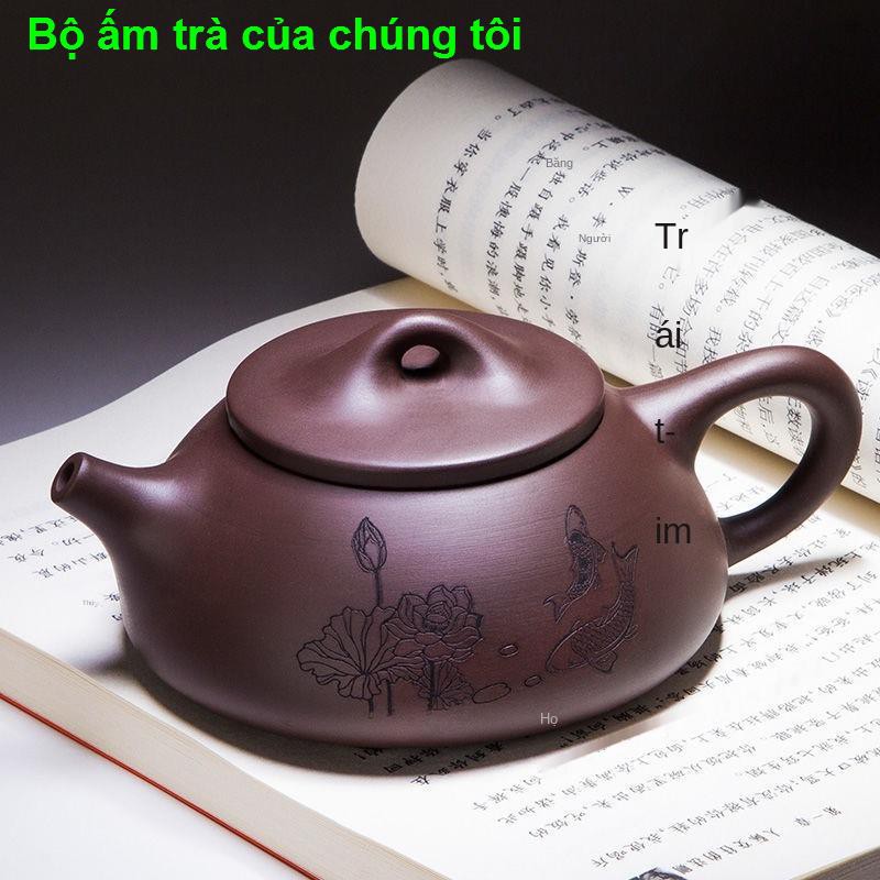 nhà cửa đời sốngYixing đất sét tím ấm trà nguyên quặng Xishi gốm sứ nhà làm thủ công đồ gia dụng bộ Kungfu