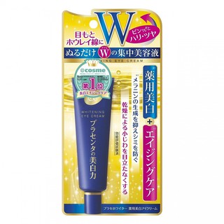 Kem Dưỡng Mắt Meishoku Placewhiter Eye Cream 30g Nhật Bản