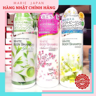 Sữa tắm trắng da MANIS Nhật Bản 450ml