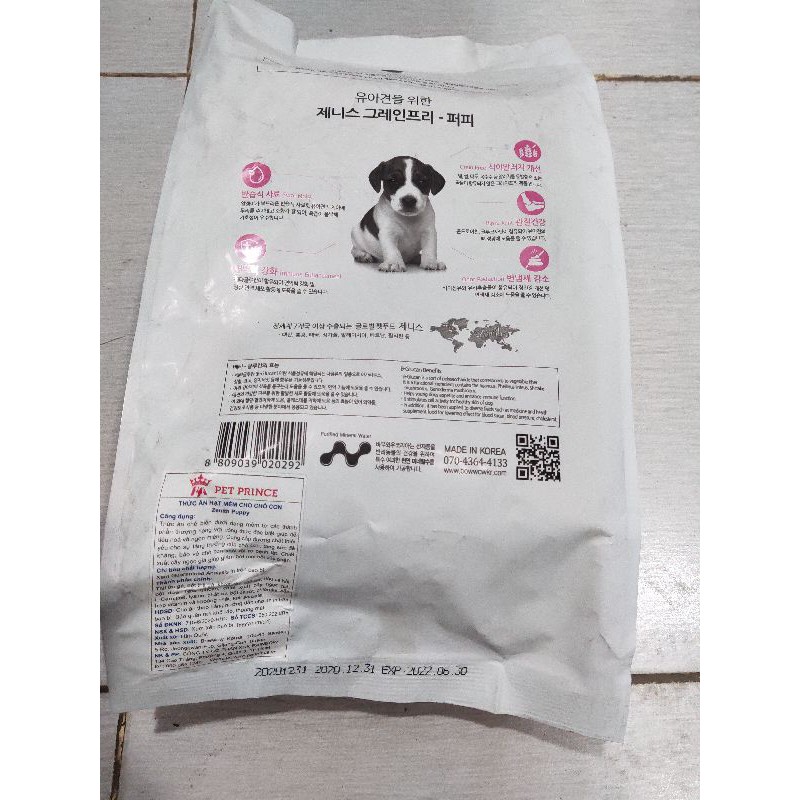 Zennith Puppy 1.2kg hạt mềm cho chó con