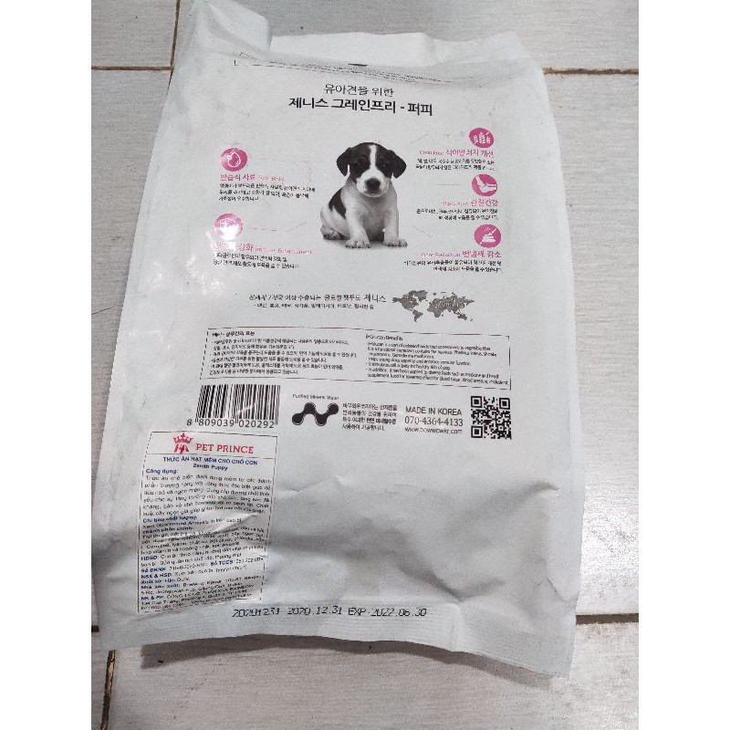 Zennith Puppy 1.2kg hạt mềm cho chó con