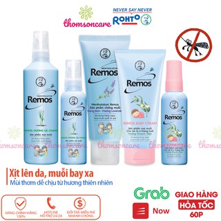 Remos chống muỗi dạng kem, và xịt đuổi muỗi hương lavender, sá chanh