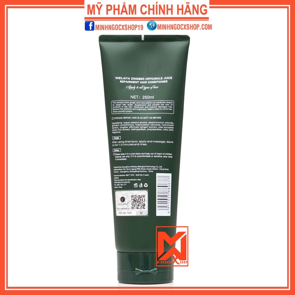 Dầu xả chống rụng kích mọc tóc gừng hà thủ ô WEILAIYA, dầu xả gừng nâu 250ml chính hãng