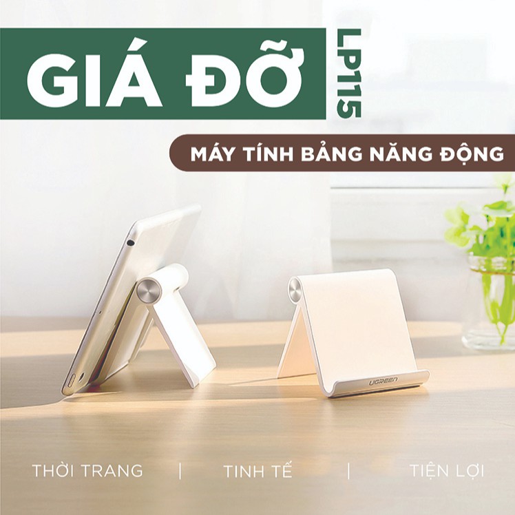 Giá đỡ điện thoại, máy tính bảng đa năng UGREEN LP115