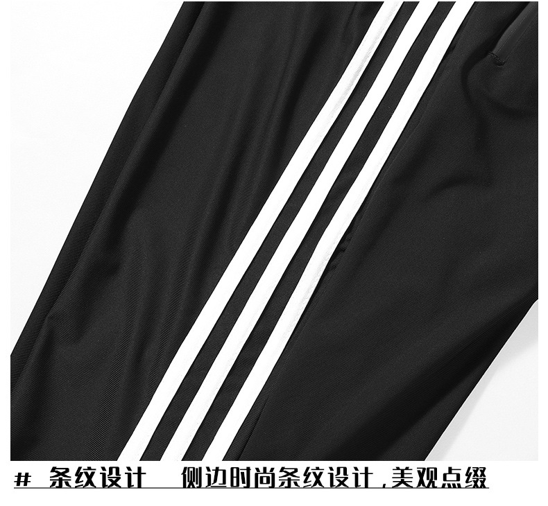 Quần Thể Thao Adidas Năng Động Cá Tính Dễ Phối Đồ Cho Nam