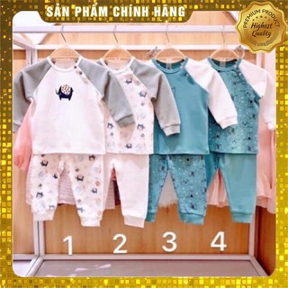 Lullaby bộ dài tay thu đông bé trai bé trai từ 6 tháng đến 3Y