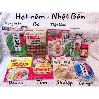 Hạt nêm Nhật đủ vị cho bé ăn dặm
