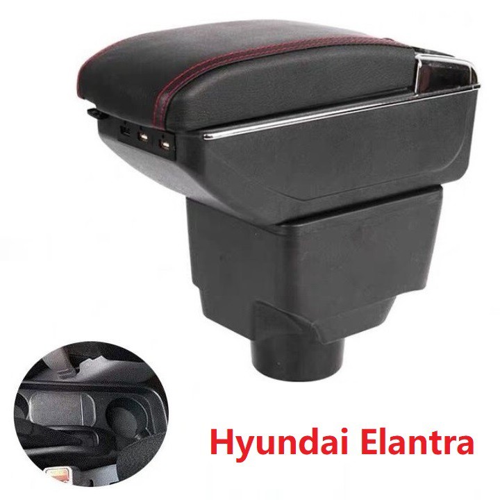 Hộp tỳ tay xe hơi cao cấp Hyundai Elantra tích hợp 7 cổng USB DUSB-ELTRA - 2 màu: Đen và Be