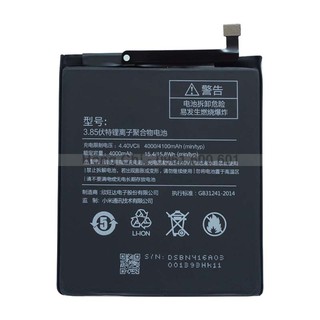 Pin điện thoại Xiaomi Redmi Note 4 32G và 64GB Zin