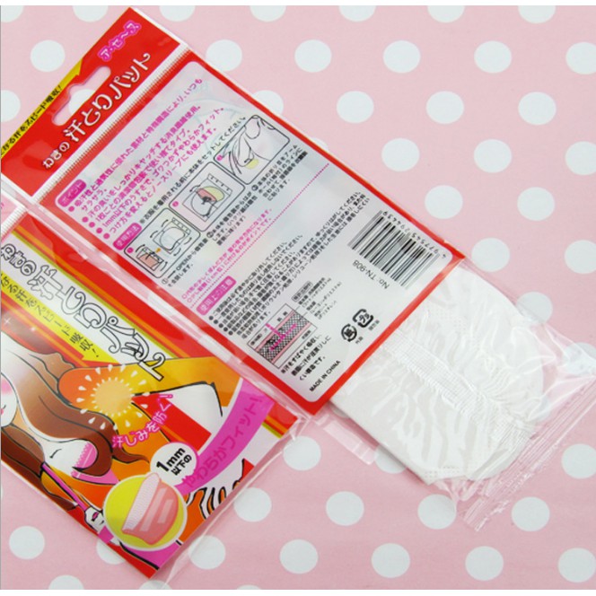 Miếng dán thấm mồ hôi nách | BigBuy360 - bigbuy360.vn