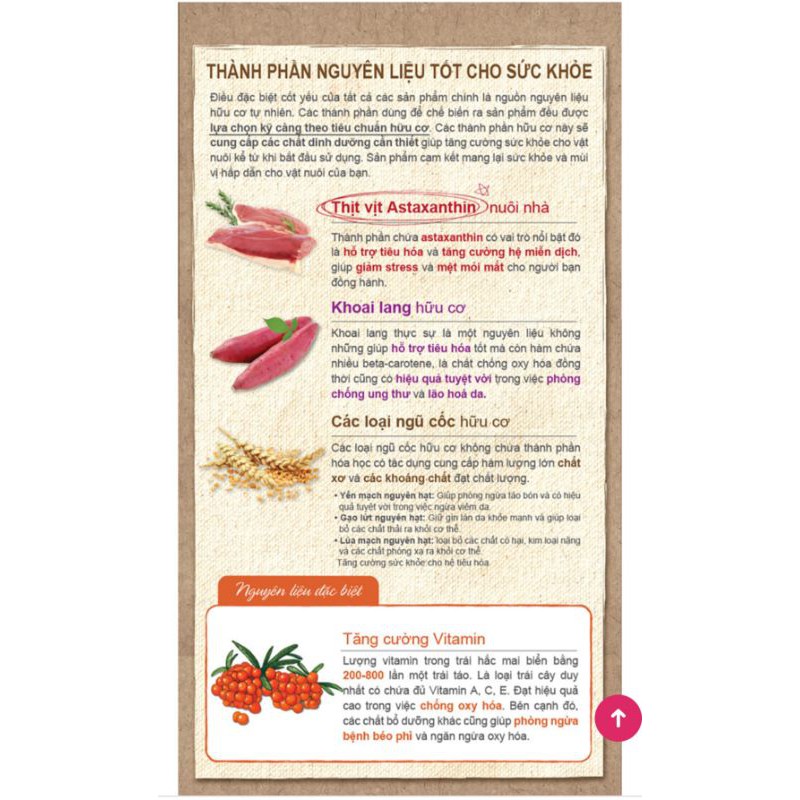 1kg Thức ăn kiểm soát cân nặng cho chó NATURAL CORE