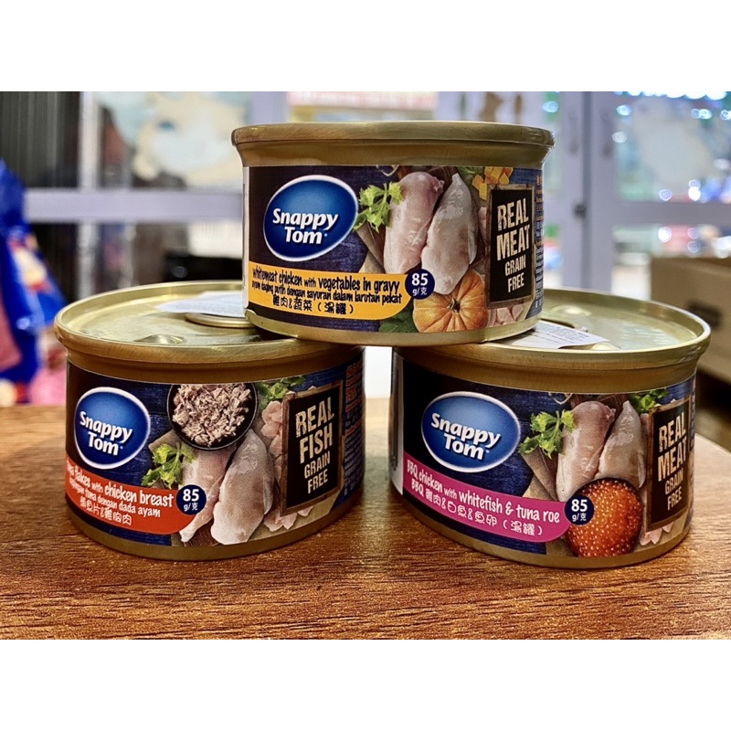 [siêu rẻ] pate snappy tom tươi ngon