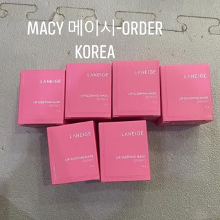 Mặt nạ ủ môi laneige