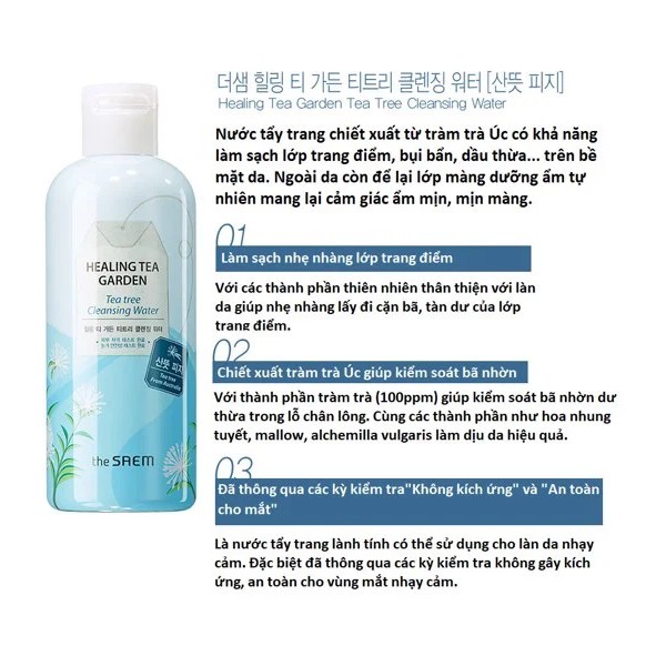 Nước tẩy trang THE SAEM Healing Tea Garden Cleansing Water 300ml - TEATREE