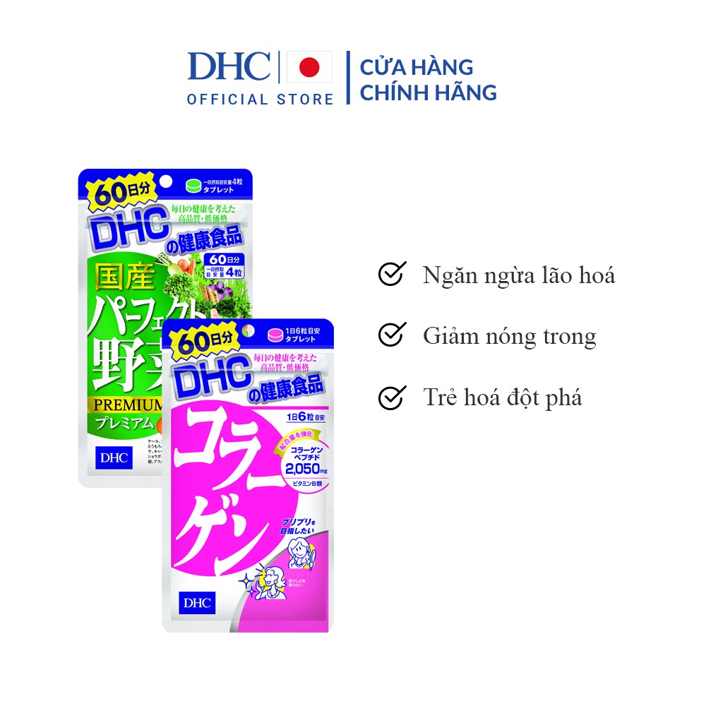 [Mã FMCGMALL giảm 8% đơn 250K] Combo Viên uống DHC Trẻ hoá da 60 Ngày (Rau Củ & Collagen)