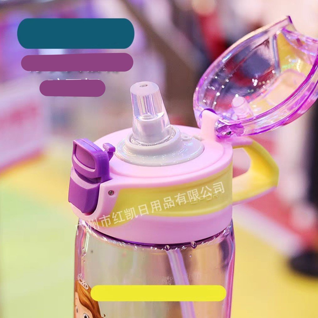 (hàng Sẳn) Bình NướcTrẻ Em Disney, Học Sinh Tiểu Học Tiện Mang Theo, Ống hút silicon an toan thực phẩm.