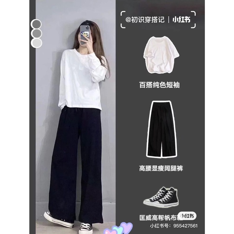 QUẦN ỐNG SUÔNG NỮ CẠP CAO HAI CÚC MÀU ĐEN XÁM HAIQUANG CHẤT JEAN MỀM -MÃ SUÔNG HQ11