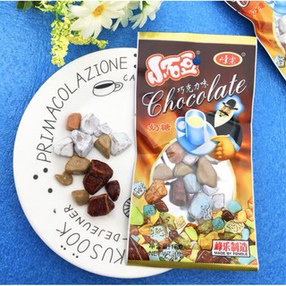 kẹo sỏi chocolate ngon tuyệt ✔️gói 16gam