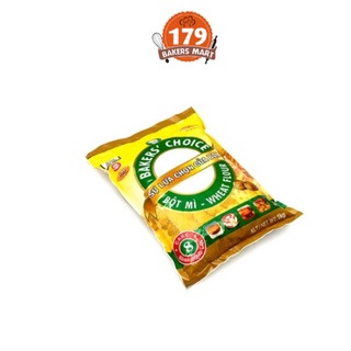 Bột mì Bakers’ Choice số 8 (All purpose flour) 1kg