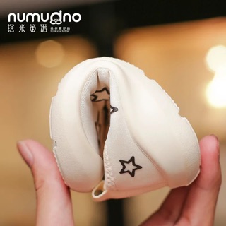 Giày Siêu Mềm