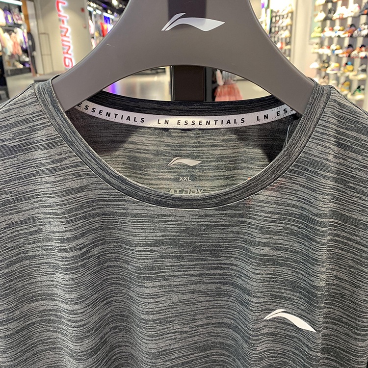 Áo phông thể thao nam Lining ATSQ093 - Dòng ATDRY cao cấp