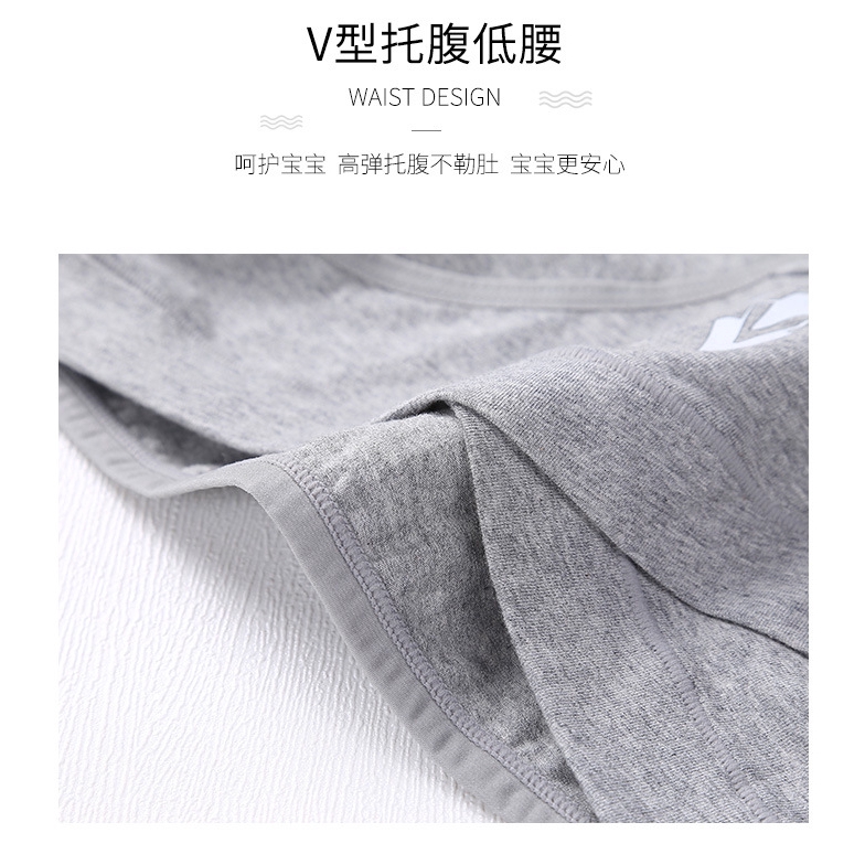 Bộ 4 quần lót cạp chéo cotton kháng khuẩn co giãn cho mẹ bầu cỡ 43-85kg