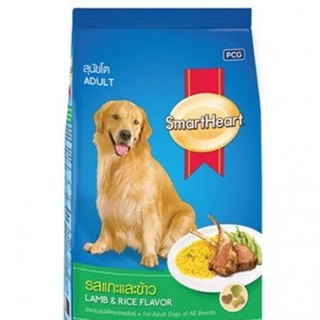 Thức ăn chó vị bò va cừu 1,5kg và 3 kg