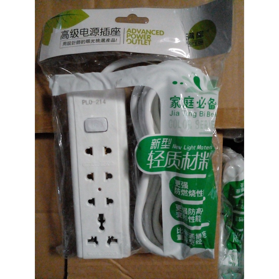 Ổ cắm điện PLO 214 dài 10m 4 lỗ cắm tiện lợi