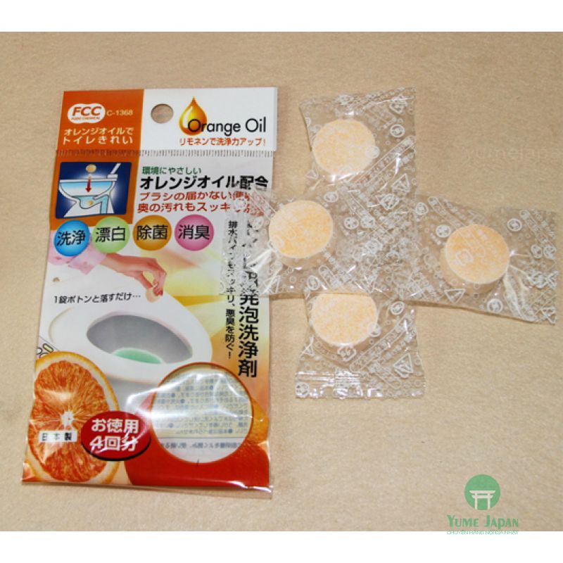 Set 4 Viên vệ sinh bồn cầu ROCKET Nhật Bản tẩy sạch các lỗ bồn cầu tốt nhất hiện nay