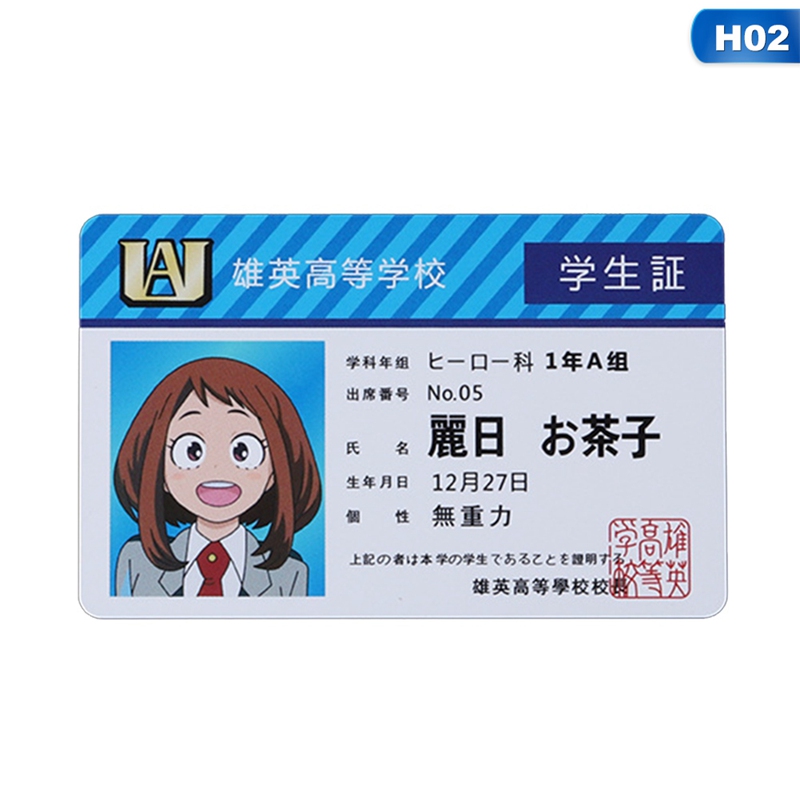 Bộ Sưu Tập Thẻ Ảnh Hoạt Hình My Hero Academia 12