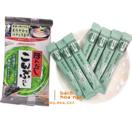 [Ăn Dặm]Nêm rong biển Ajinomoto Nhật Bản thanh 8gr