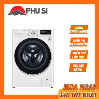 Fv1208s4w - máy giặt lg inverter 8.5 kg fv1208s4w - hàng chính hãng