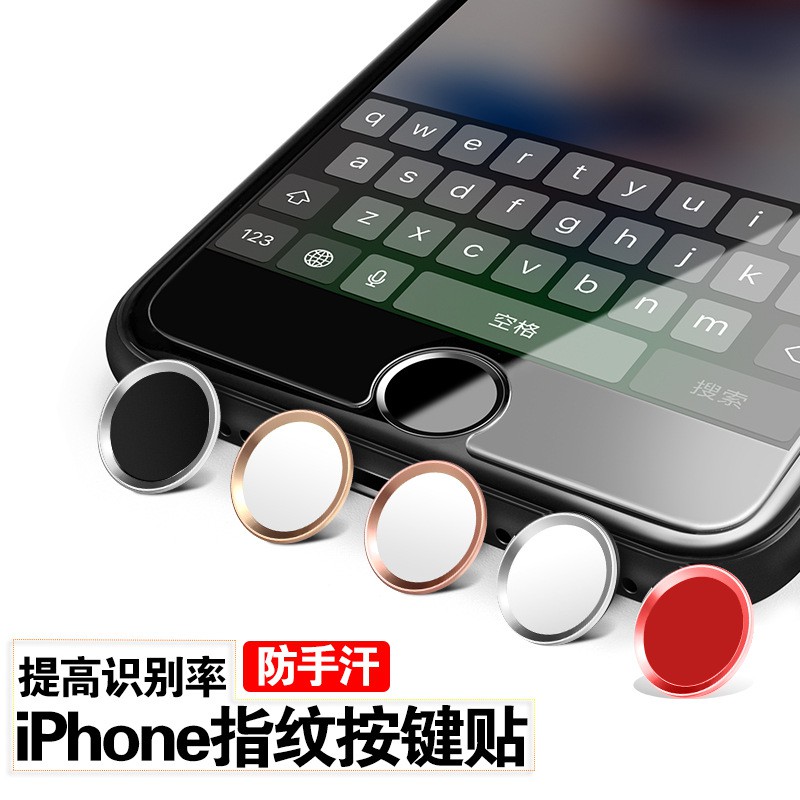 Miếng Dán Nút Home Không Để Lại Dấu Vân Tay Cho Iphone