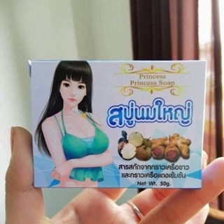 Xà Phòng Nở Ngực Princess Soap Thái lan