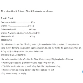 TERAMIX-PHARM: ĐẬU GÀ, ĐẬU CHIM(10g)