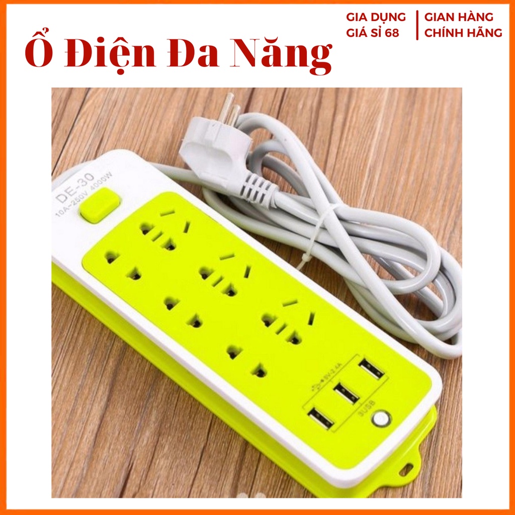 Ổ điện - ổ cắm điện đa năng chống giật -ổ cắm điện thông minh kèm cổng sạc USB  !!