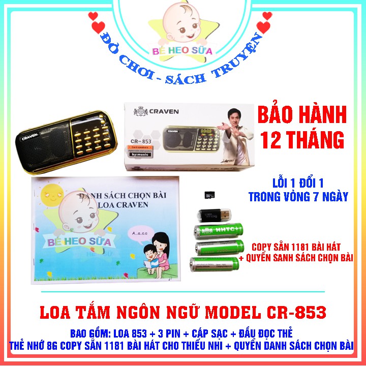 Loa tắm ngôn ngữ cho bé - Model CR-853 3 pin - Bảo hành 12 tháng