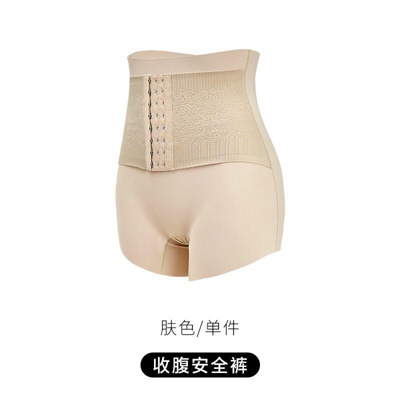 Quần Gen Đùi Su Móc Cài Trước Siêu Định Hình Giúp Eo Thon Cao Cấp