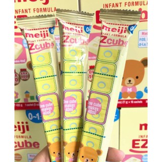 Combo 3 hộp sữa meiji thanh số 0-1 tuổi nhập khẩu chính hãng date 10.2022