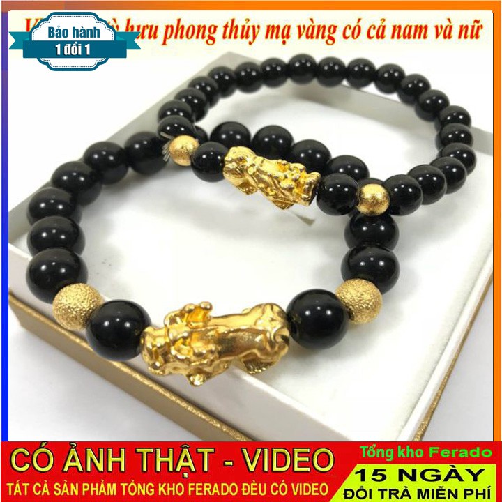 Vòng Tay Tỳ Hưu Mạ Vàng 24k Chuỗi Hạt Đá Mã Não Phong Thủy Tài Lộc