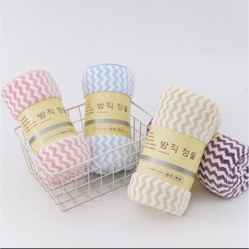 Khăn Mặt Lông Cừu Xuất Hàn Mềm Mịn Vân Kẻ Sọc