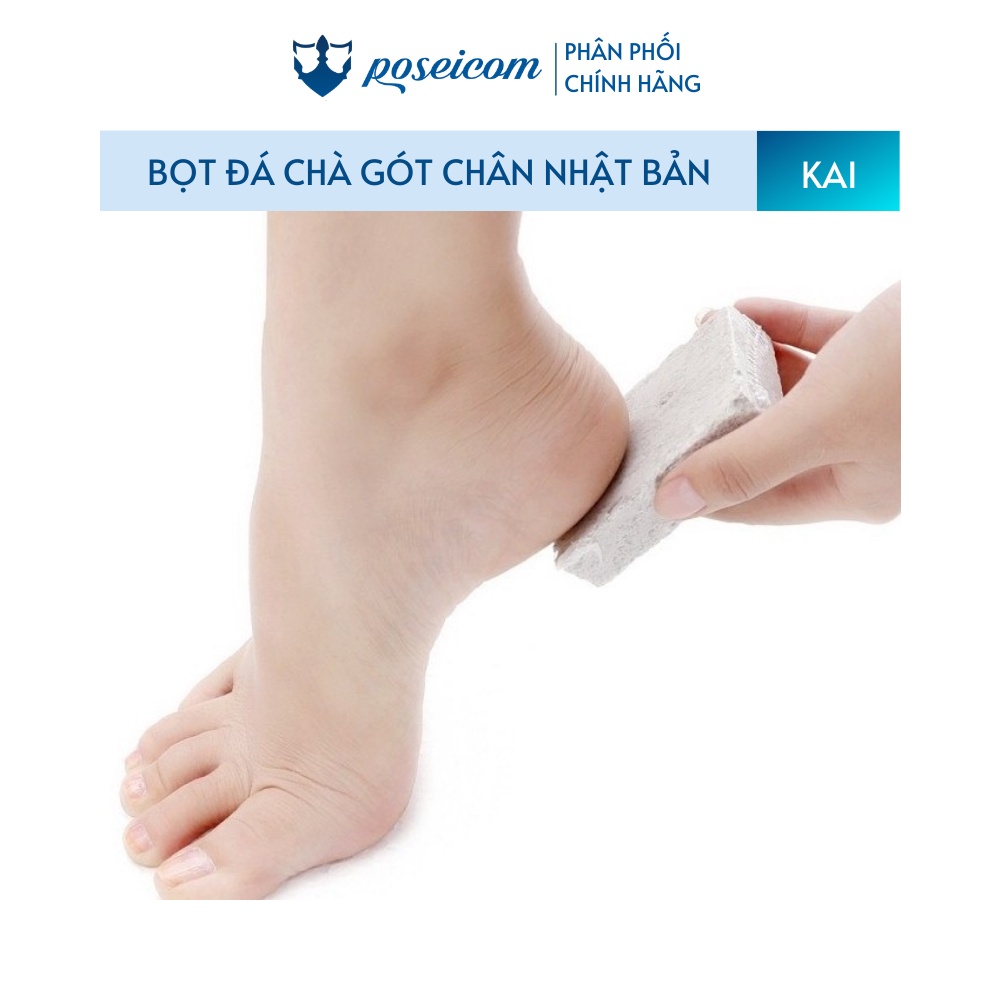 Đá Bọt Chà Gót Chân Kai Nhật Bản - Massage, Tẩy Tế Bào Chết Gót Chân Poseicom KAI02