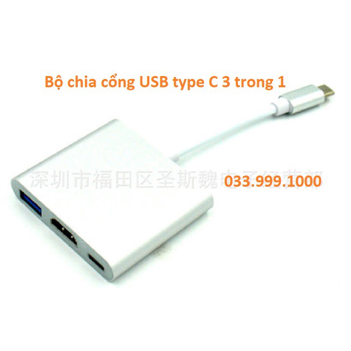ADAPTER USB C 3 IN 1 ( HỖ TRỢ SAMSUNG DEX )